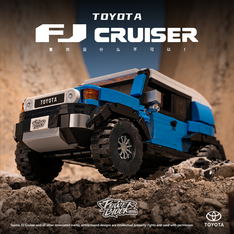 Toyota-Land-Cruiser-FJ40
